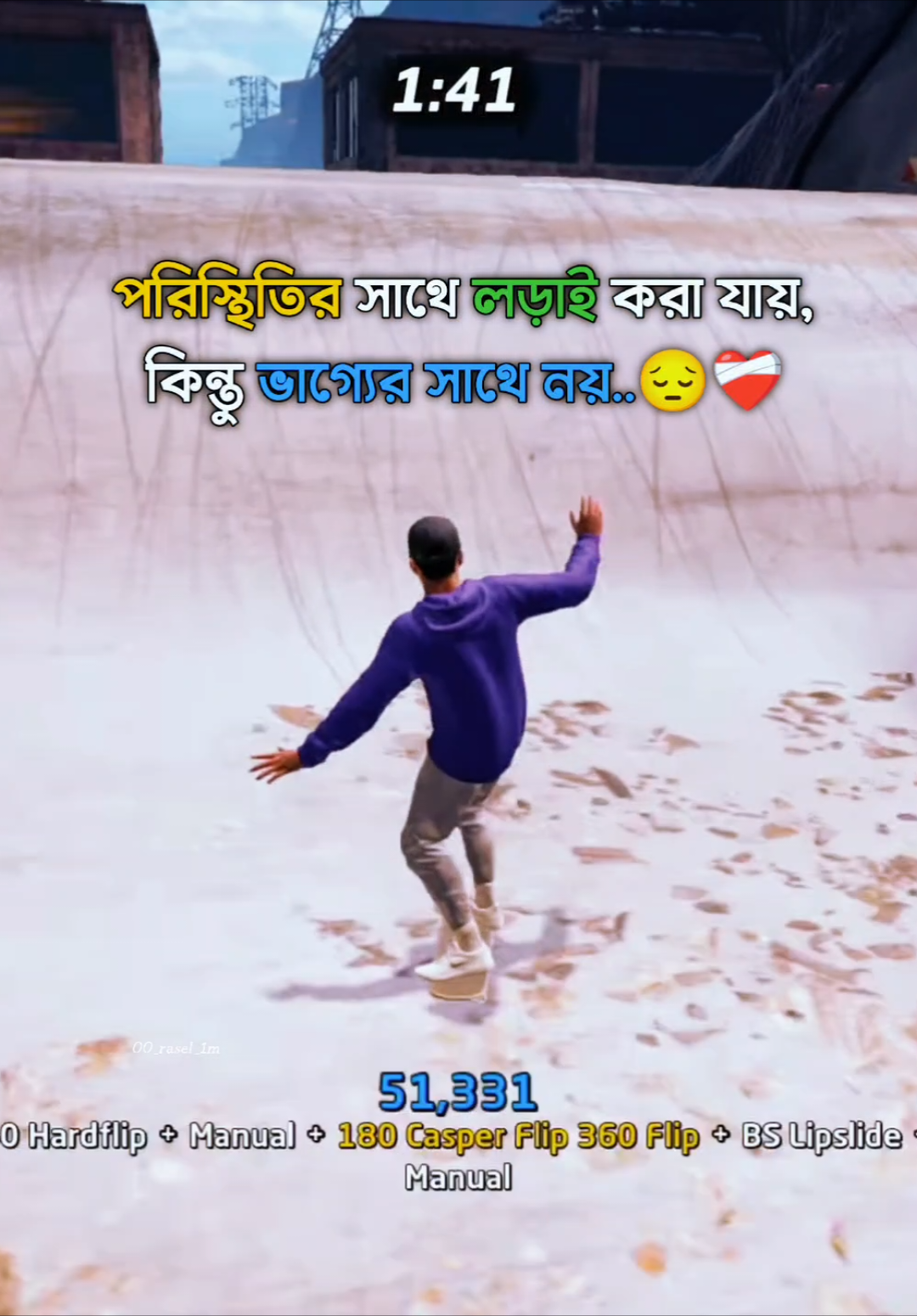 #কিছু_লাইন_লিখে_যাও_ভিডিও_বানাবো😌♥ #foryou #foryoupage #bdtiktokofficial🇧🇩 #viralvideo #saportme #trending #fypシ #00_rasel_1m 