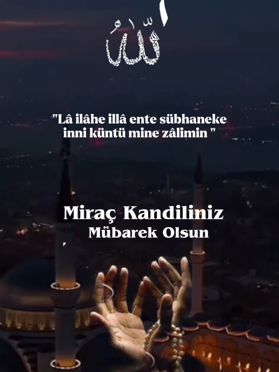 Kandiliniz mübarek Olsun 🤲🌹#duam #kandiller #kandilinizmübarekolsun #miraç #islamic_video #miraç#amin  #dualardabuluşalıminşallah🤲🤲 #tik_tok #hasta #sıkıntı #🤲🤲🤲 