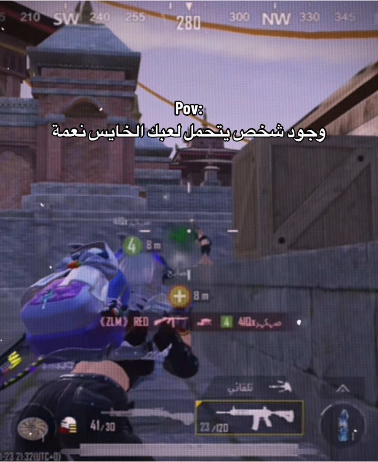 😂😂😂😂😂 #ببجي_موبايل #pubgmobile #PUBGMOBILE #مواهب_ببجي_موبايل_العربية #fyp  #CapCut 