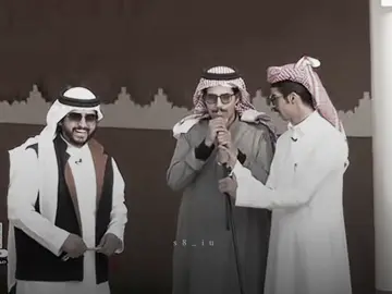 فاصلين وربي مو صاحيين😭😭#رايد_الشيباني #مبارك_الشهراني #فهيد_ال_سعد #السوق_بقناه_الواقع #السوق #الواقع #اكسبلور #explore 