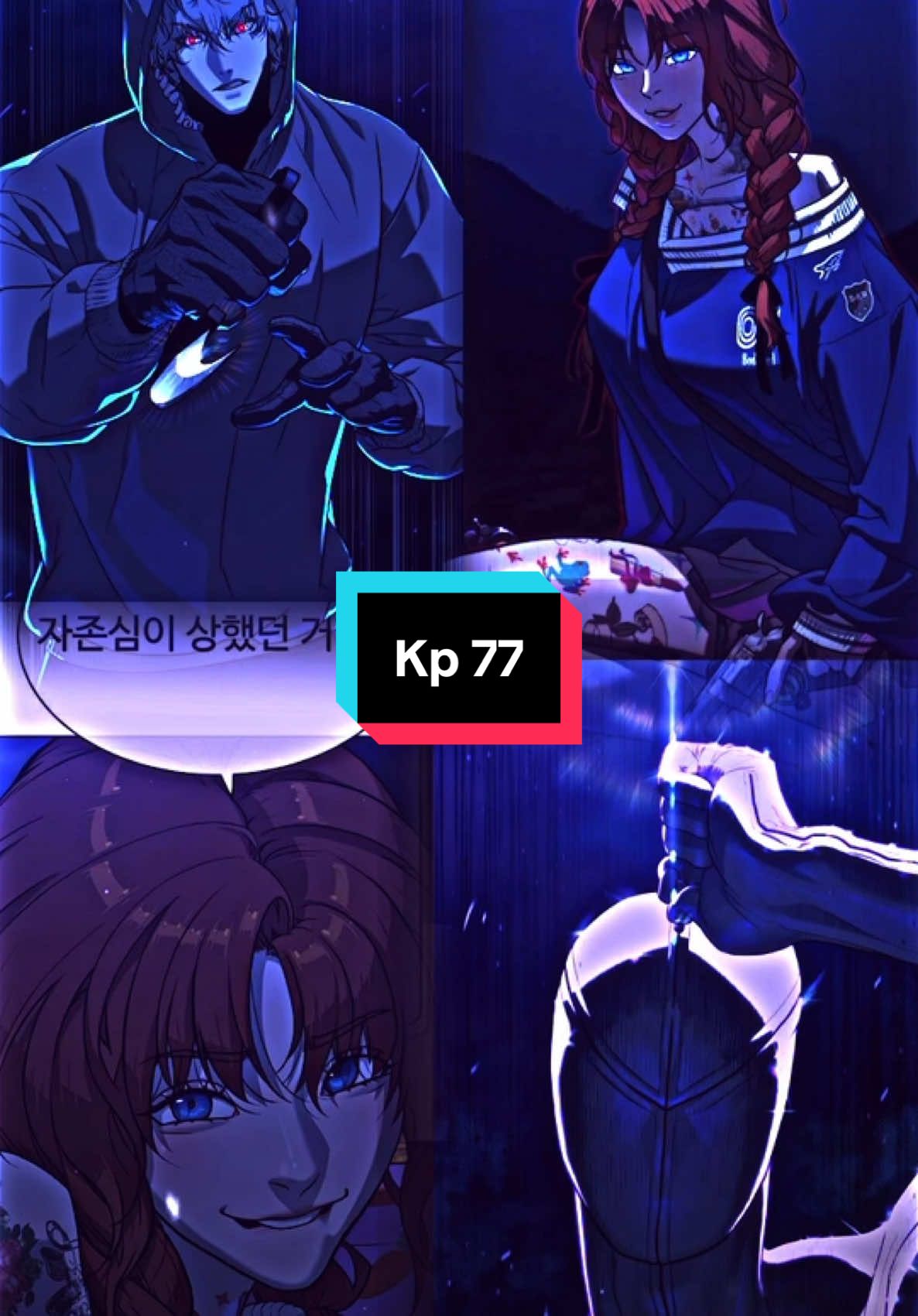 Killer peter 77, alipede vs matius 🔥 #Killerpeter #killerpeterweebtoon #killerpeteredit #spoiler #manhwa #manhwaedit #HanAlwaysCool #foryoupage #foryou #beranda #fypシ゚ #fyp 