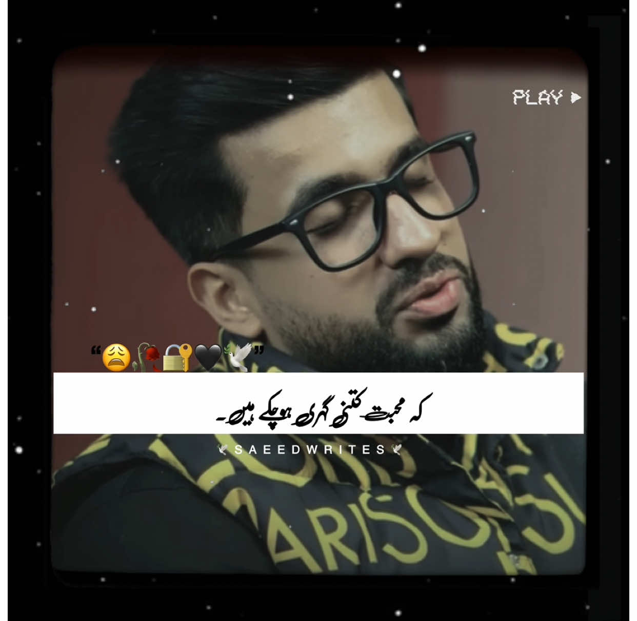 Hayeee Wait for End🥹💔🥀~~. ~#unfreezmyaccount #foryou #1millionaudition #viralvideo #viralvideo #viralvideo #foryou #fypシ゚viral #alizy2001 #viralaccount#growaccount #100kviews #saeedwrites04 #unfreezmyaccount #foryou #fypシ゚viral #foryou 