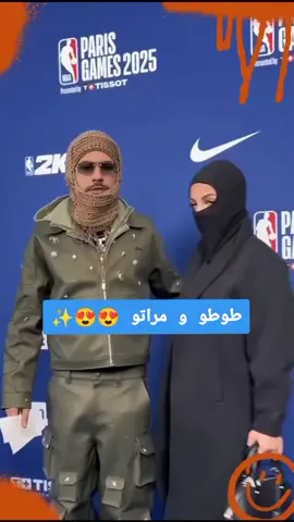 زعما راه مخبيها علينا 😂😂😂 #الشعب_الصيني_ماله_حل #الشعب_الصيني_ماله_حل😂😂 #الشعب_الصيني_ماله_حل😂😂🙋🏻‍♂️ #الشعب_الصيني_ماله_حل😂✌️ #morocco #jamshow #billboard #7liwa #fyp #tend #elgrandetoto #louisvuittonlover #explore #paris 