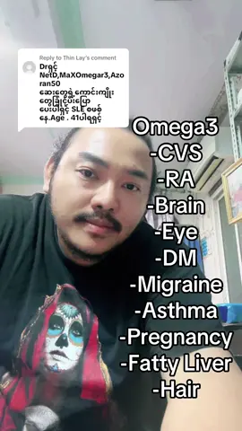Replying to @Thin Lay #omega3fattyacid #DrZarNiZin 