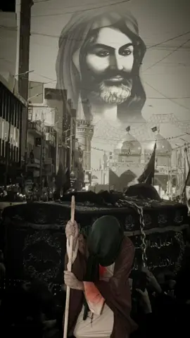 #ياباب_الحوائج_حاجتي_يمك🤲🤲🤲 #ياكاظم_الغيظ💔 #ياموسى_بن_جعفر_اقضي_حاجة_كل_محتاج #اقضي_حاجتي_وحاجت_كل_محتاج #ياكاظم_الغيظ 
