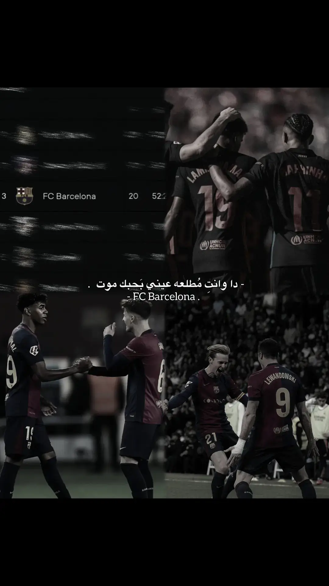 بَحبك مووت💙❤😔 #برشلونة #barcelona #برشلونة_فليك #برشلونة_عشق_لا_ينتهي #برشلونة_اكثر_من_مجرد_نادي❤💙 #مَيسي_مدلل_مَلاك 