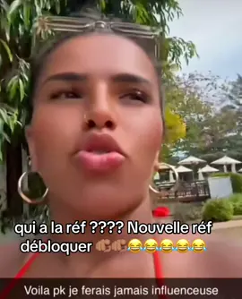 @Imen Es assez quoi???😂😅😅🩷 #pourtoi #imenes #prt #imenes♥️ #imenesfanoff #snapchat 