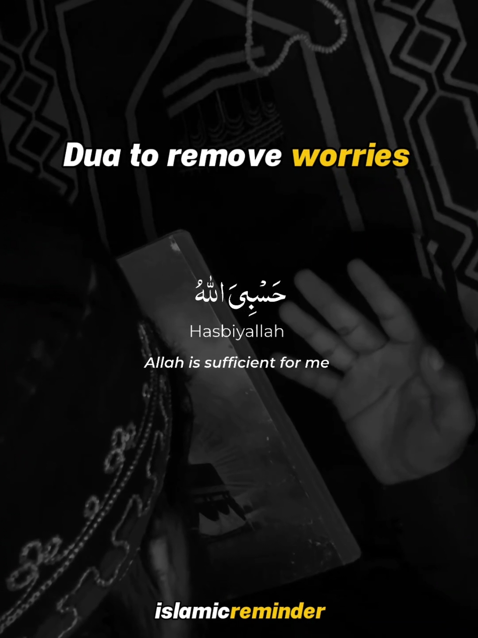 Dua to remove worries.. #dua #prayer #muslim #islamicreminder #islamicmotivation 