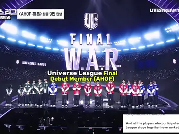 CONGRATULATIONS🎉 #universeleague #AHOF #alltimehalloffamer #kpopsurvivalshow #boygroup #debut #finallineup #episode10 #JL #woongki #parkhan #steven #shuaibo #juwon #jeongwoo #chihen #daisuke 