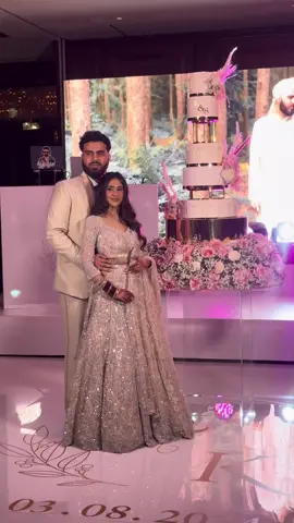 Asian wedding cakes London 