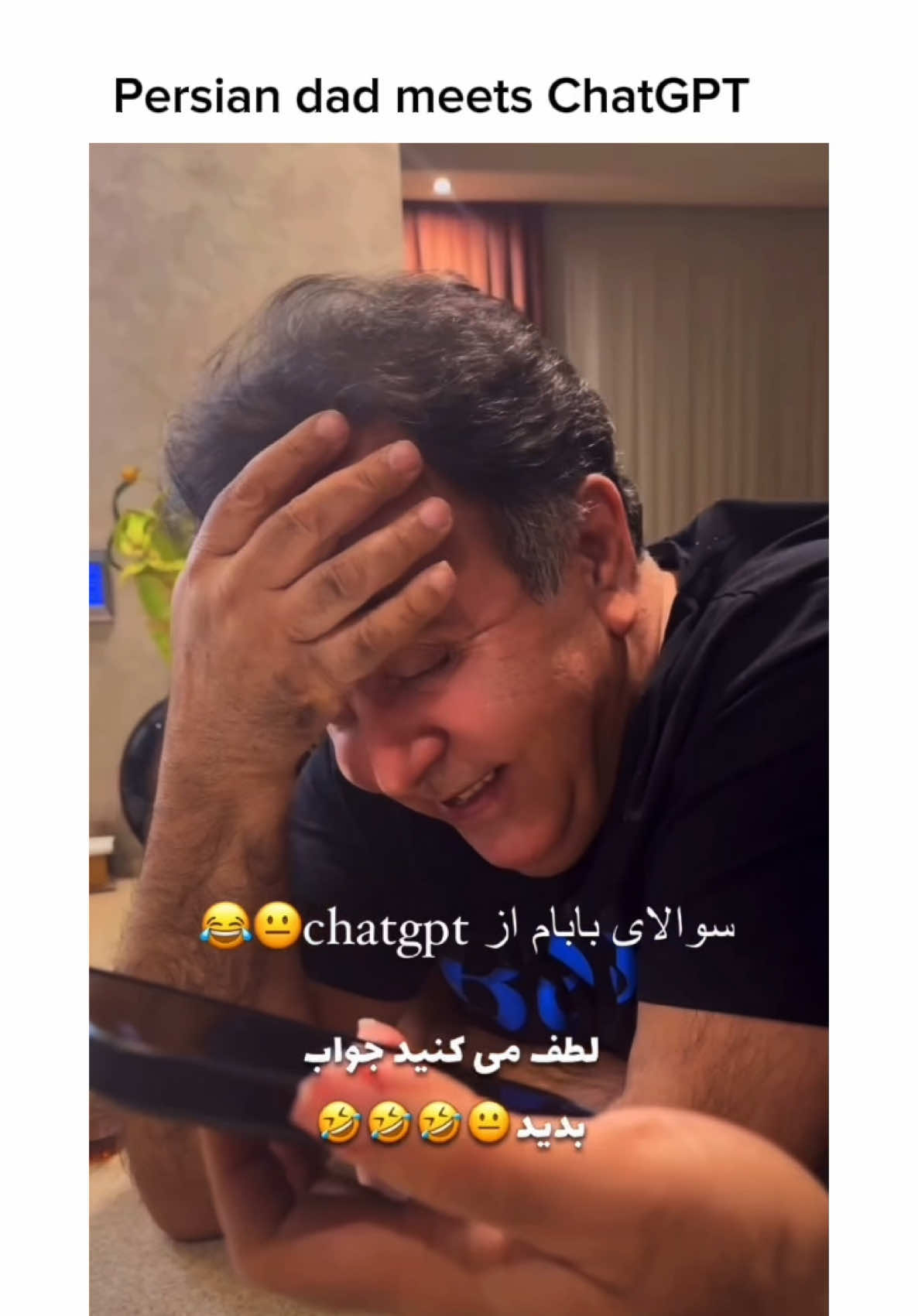 😭🤣 the end im dead , Persian parents learning about chat gpt / ai #iran #iraniantiktok #iranopedia #iranian #persian #farsi #persianlanguage #farsitiktok #persiantiktok #persianlanguage #persianparty #persiancat #persianclothing #iranclothing #persianmusic 