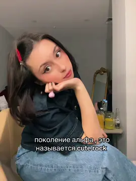 🍺