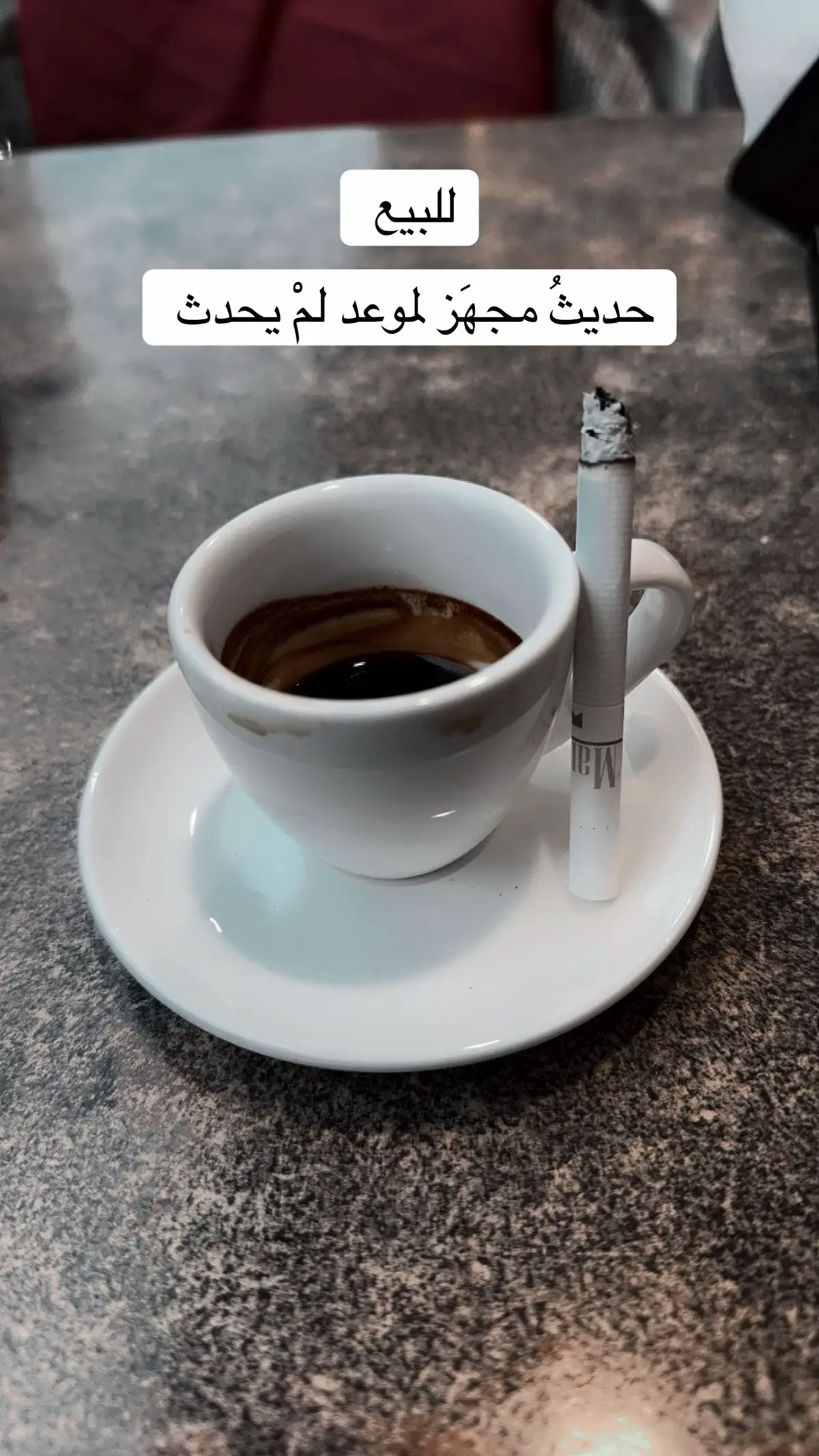 #your_coffe #explore #جبار_رشيد_شاعر_الثلج_والنار #iraq #fypシ #explore #شعر #اقتباسات #اغاني #fy #اكسبلورexpxore 