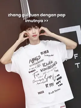 gui dengan pap imutnya  #zhang guiyuan #张桂源 #TFFAMILY_GEN4_GENERATION #fypppppppp 