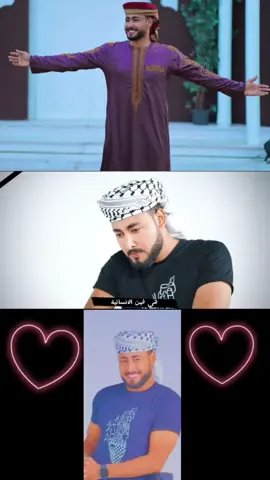 #قمرن_سيدنا_النبي_قمرن_واجميل #المنشده_زينب_محمد 