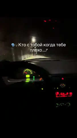 ❤️‍🩹#lada #priora #priora2 #vaz #rek #rekomendasi #ладаприора #приора2 #🖤 