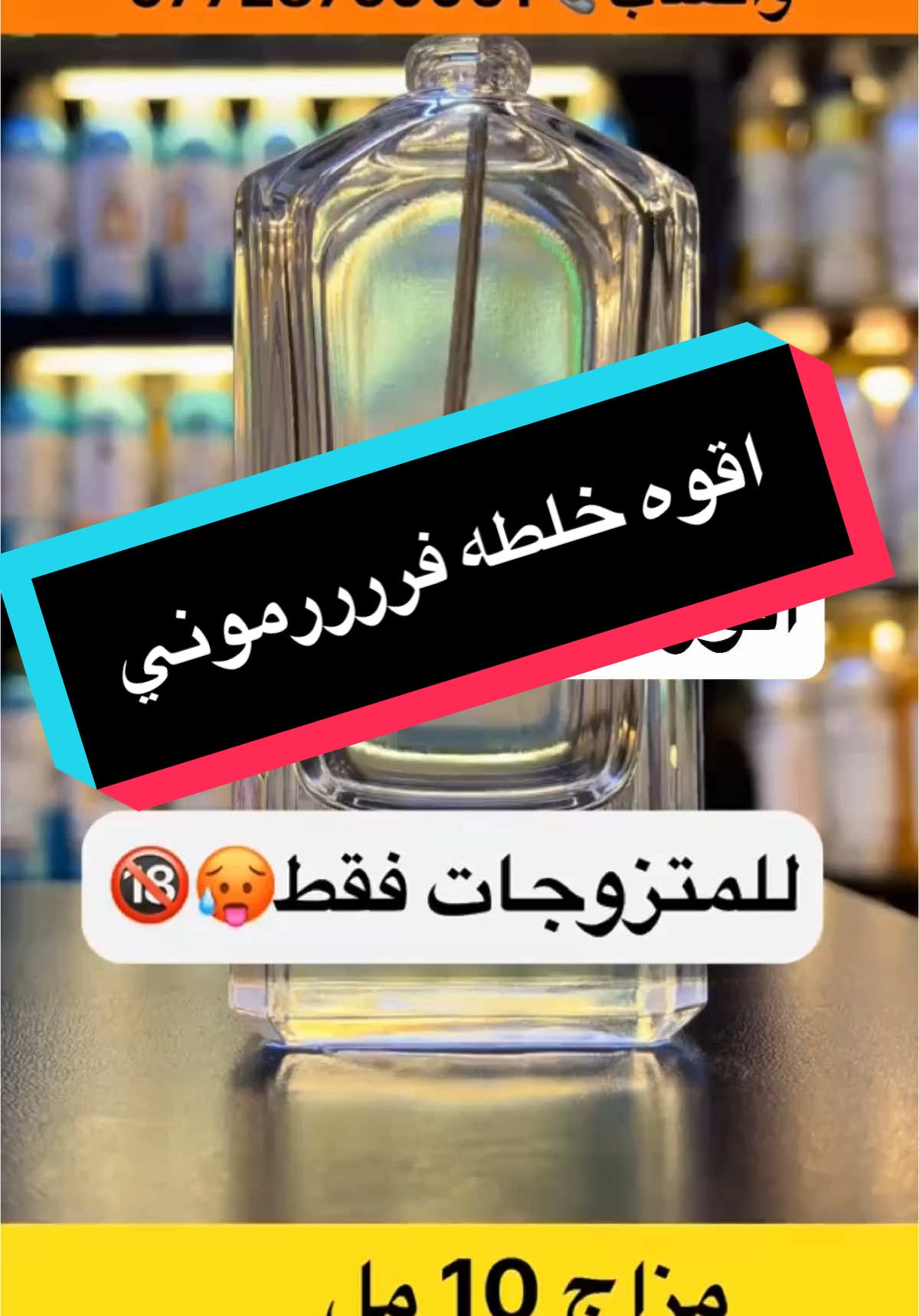 اقوه خلطه جن_سية😍😍 الجزء الثالث :. #ترندات #الشعب_الصيني_ماله_حل😂😂 #fyp #اكسبلور #فولو #برشلونة #ريال_مدريد #مشاهير #الزعفرانيه_الاربع_شوارع #الزعفرانية #المنصور #اليرموك_4_شوارع #اليرموك_المنصور_حي_الجامعة #زيونه #شارع_فلسطين #البلديات #مدينة_الصدر #اغاني #طرب #عطور #السعودية🇸🇦 #المغرب🇲🇦 #الاردن #سوريا🇸🇾 #لبنان🇱🇧 #مصر #تركيا #الكويت🇰🇼 #الجزائر🇩🇿 