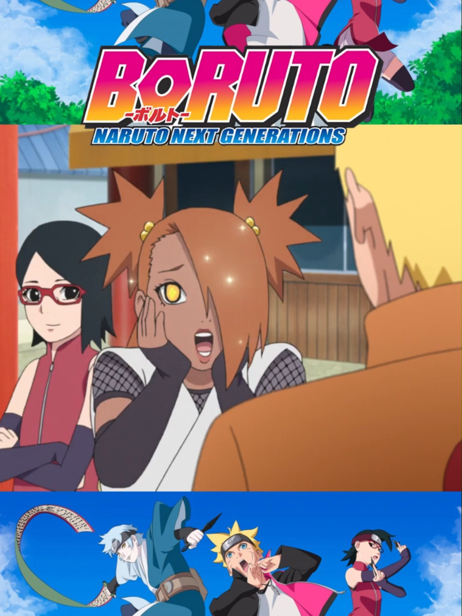 La aldea de la hoja. #Anime #Boruto #Naruto #Sadara #Mitsuki #Kawaki #Karma #Kara