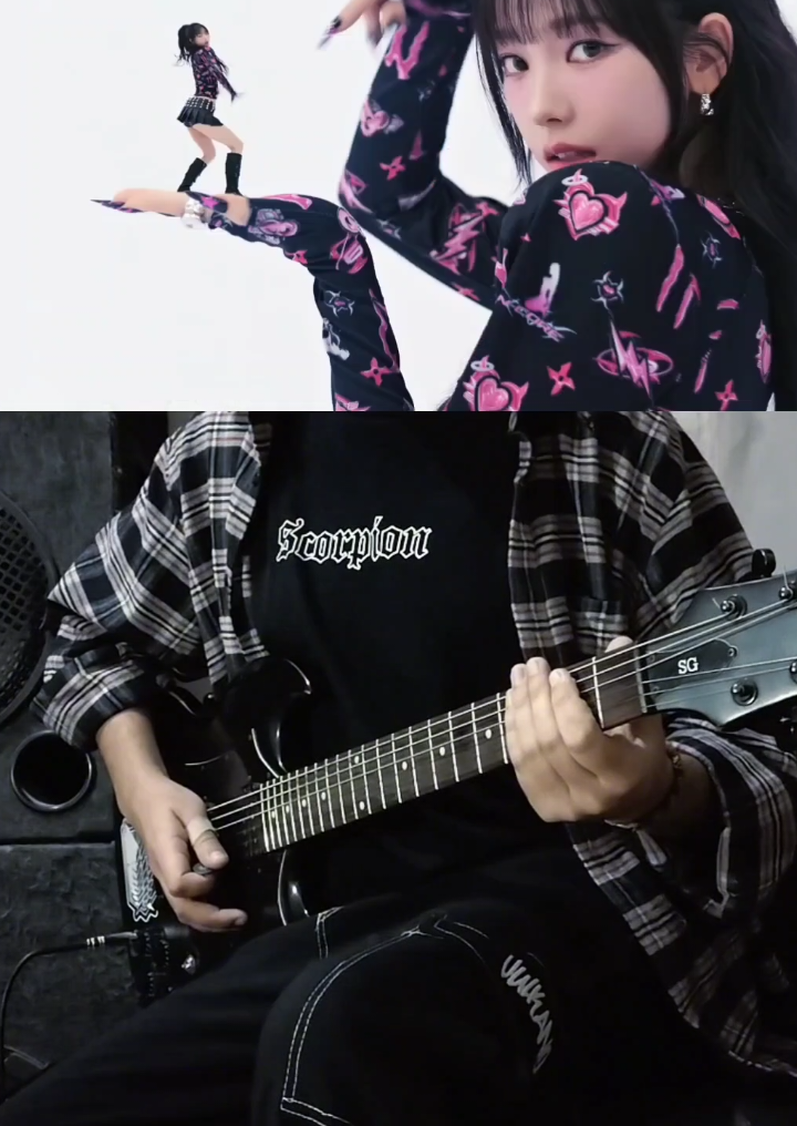 Los covers de Aespa siempre van a ser mis favoritos 🤓 #aespa_official #aespa #karina #ningning #winteraespa #giselle #jiminjeong #kimminjeong #aespamy 
