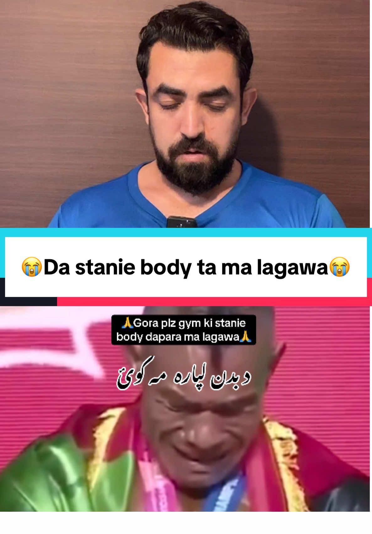 Dostano da ma lagawa. Insan khtm kwe @Dr ahmed khan #drahmedkhan #foryou #fyp #standwithkashmir #tiktokviral #viral #foroupage #trending #hairstyle #pakistan #hairstyle #tiktok #treatment #fyp #trending #tiktokindia #afghanistan🇦🇫 #pakistani #world #foryou 