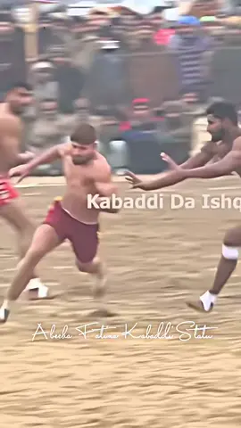 #kabaddi #viral #mirzaabeehafatima @TiktokPakistanOfficial #onthisday 