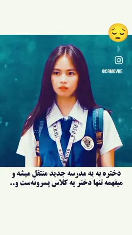 #سریال #جواهر #بخش #ای #afghanistan #irun 