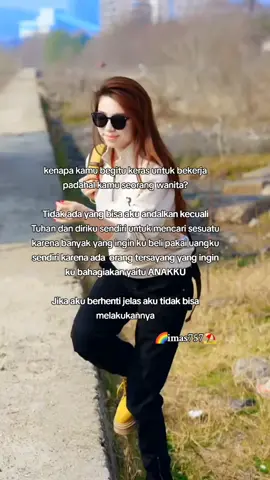 #assalamualaikum  #storykuimas757  #fypシ゚vira 