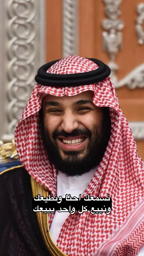 #محمد_بن_سلمان #ksa #ksa🇸🇦 #saudi #saudiarabia #966 