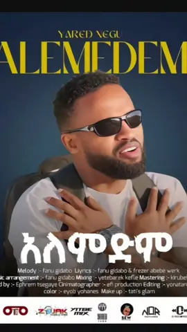 🔥 Yared_ Negu 🔥 @YARED NEGU  እኔ  ካንቺ  ውጪ__ሌላ  አለምድም . . . . . . . . #yarednegu #yarednegualbum #habeshatiktok #ethiopian_tik_tok🇪🇹🇪🇹🇪🇹🇪🇹  #creatorsearchinsights #90s #yosi_the 