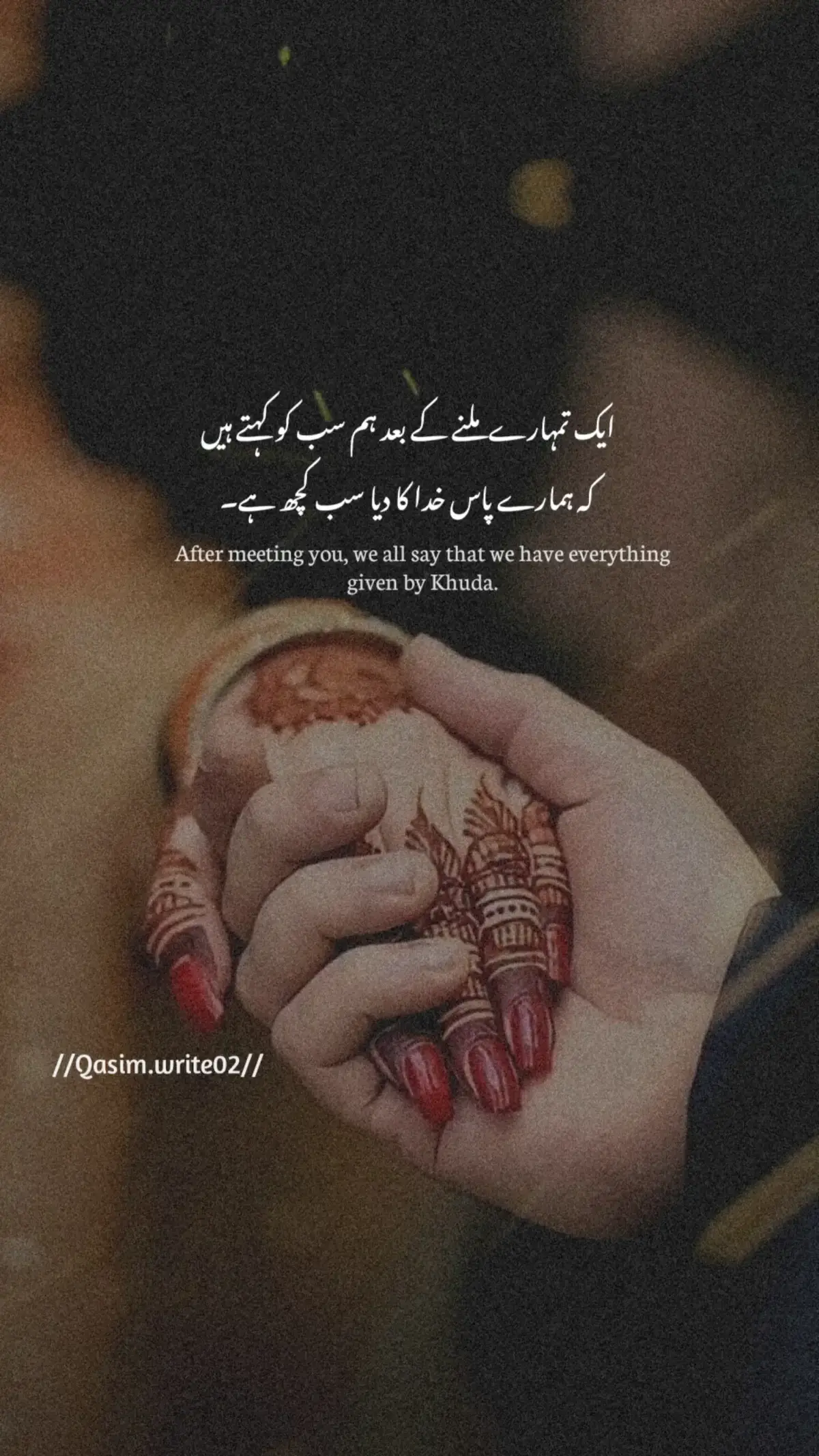 kash tum hoti yr. #trend #qasimwrite02 #Love #reality #trending #sadstory #sad #virl #foryou #foryoupage #cuteline 