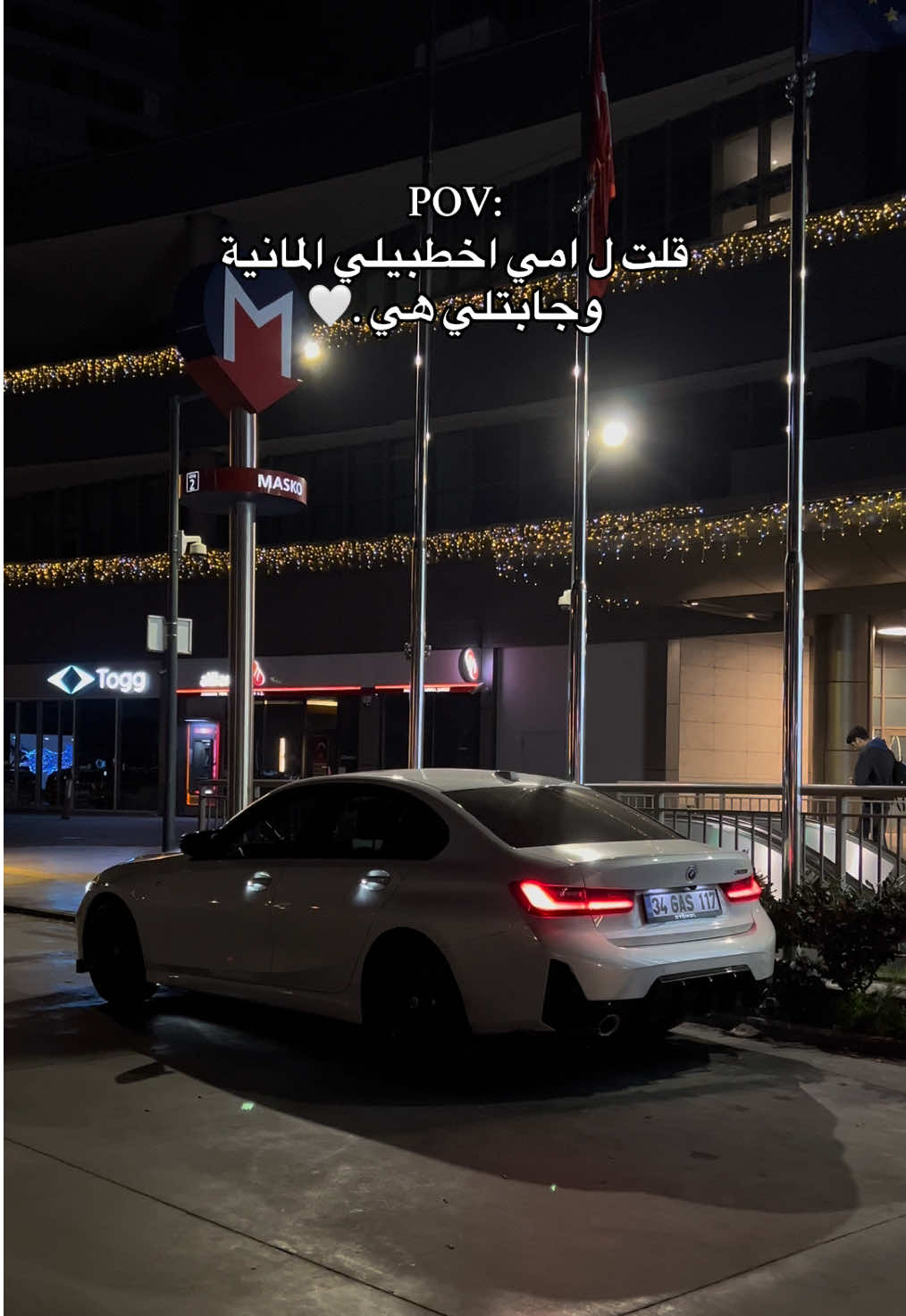 #ماشالله🧿 #fyp #g20 #bmw #m340i 