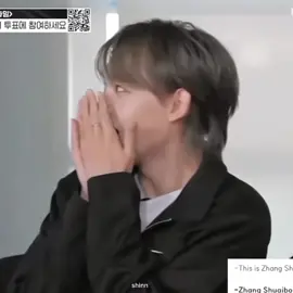 Zhang Shuaibo and his never ending props. He's so funny. #universelague #ul #zhangshuaibo #shuaibo #jl #jlgaspar #survivalshow #fyp #fyppppppppppppppppppppppp #core #funny #meme #foryou #viral #trending #tiktok #explore #xzybca #hanami_kaze #kaze #edit #edits #fypシ #2024