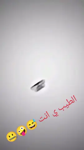 #CapCut 