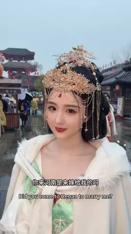 颜子来河南是来嫁给我的吗