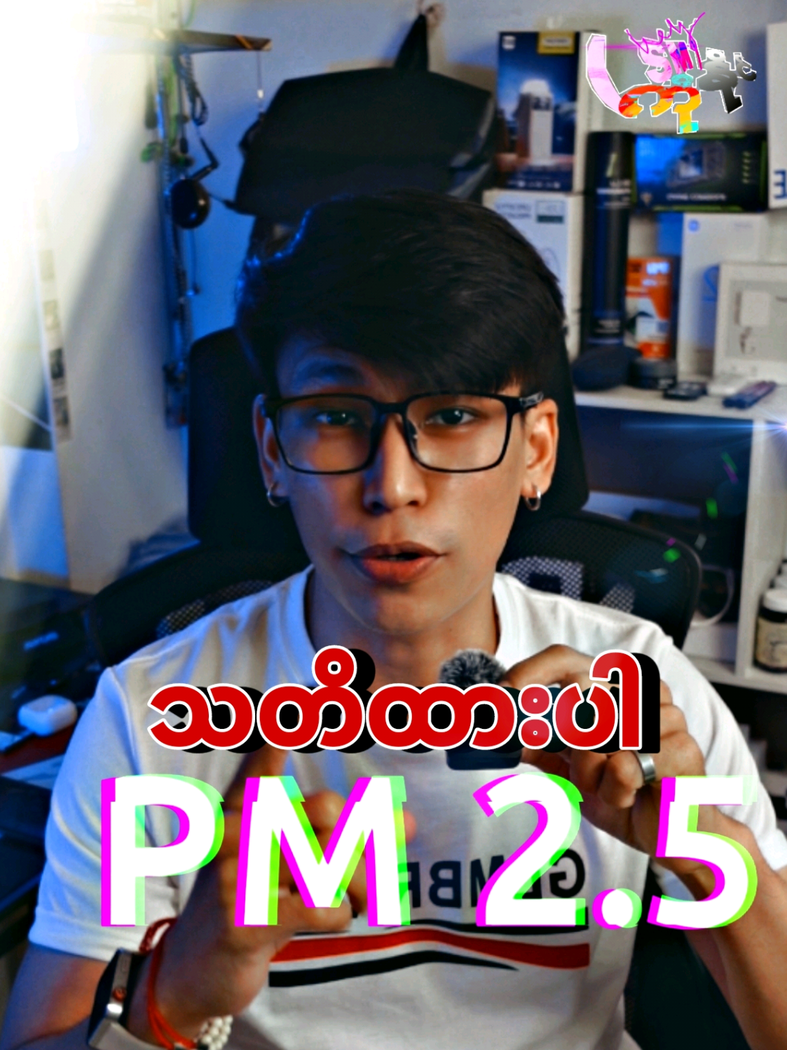 #smkonaing#TikTokShop#2024#tiktokthailand🇹🇭#PM2.5#ထိုင်းရောက်ရွှေမြန်မာ@(SM) KoNaing> @(SM) KoNaing> @(SM) KoNaing> @(SM) KoNaing> 