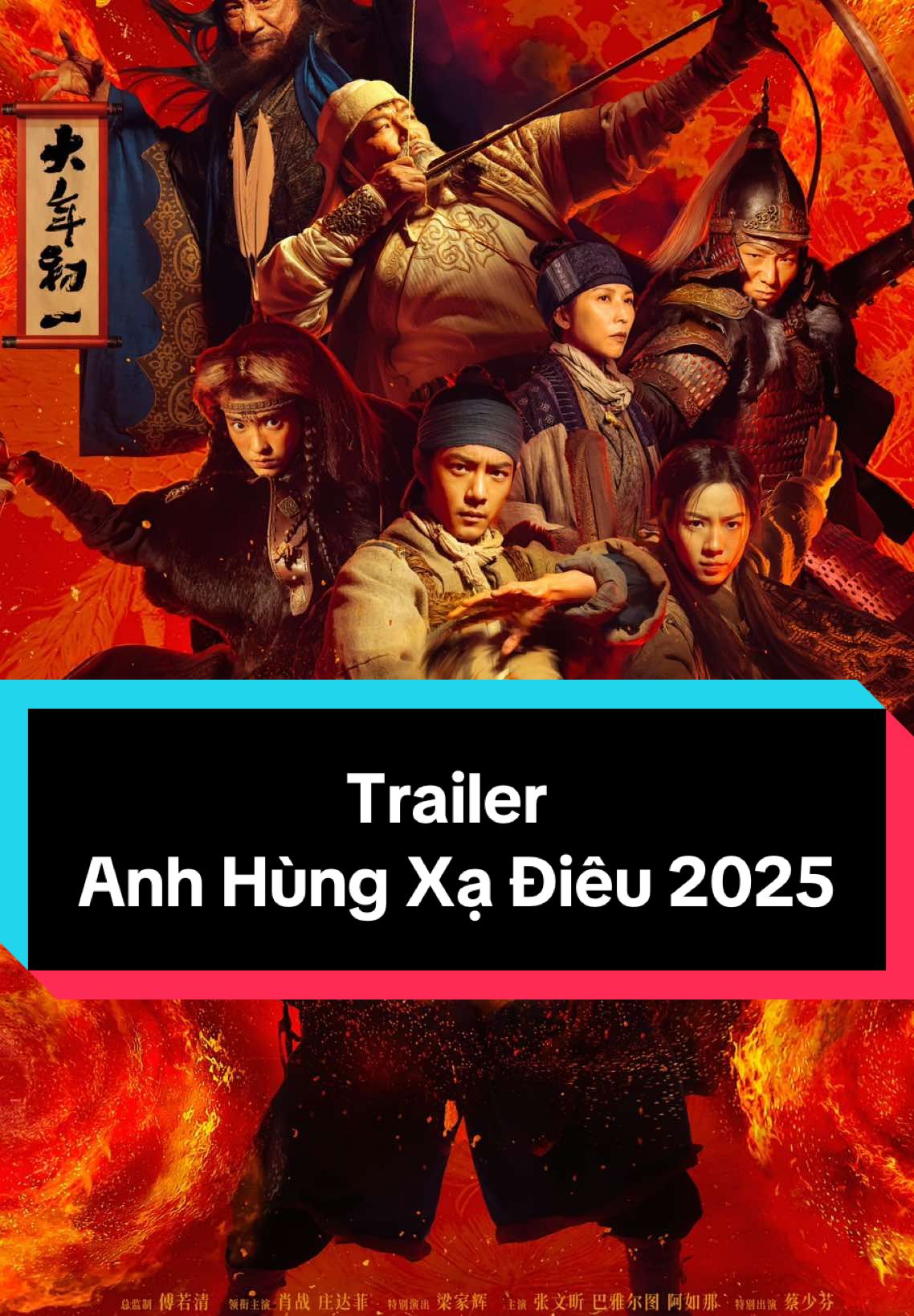 Trailer Anh Hùng Xạ Điêu 2025 #anhhungxadieu2025 #thandieudaihiep2025 #tieungaogiangho2025 