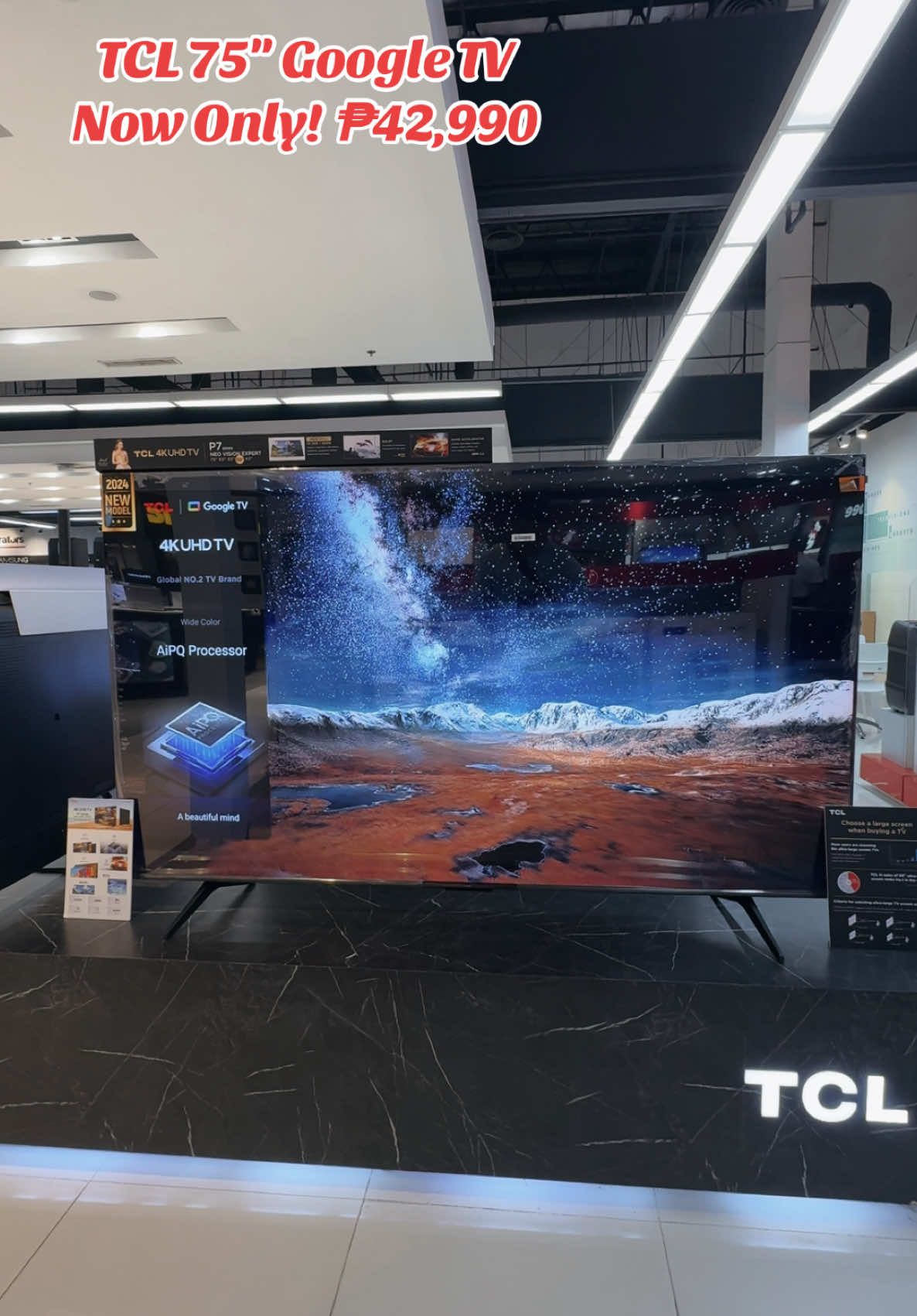 TCL 75
