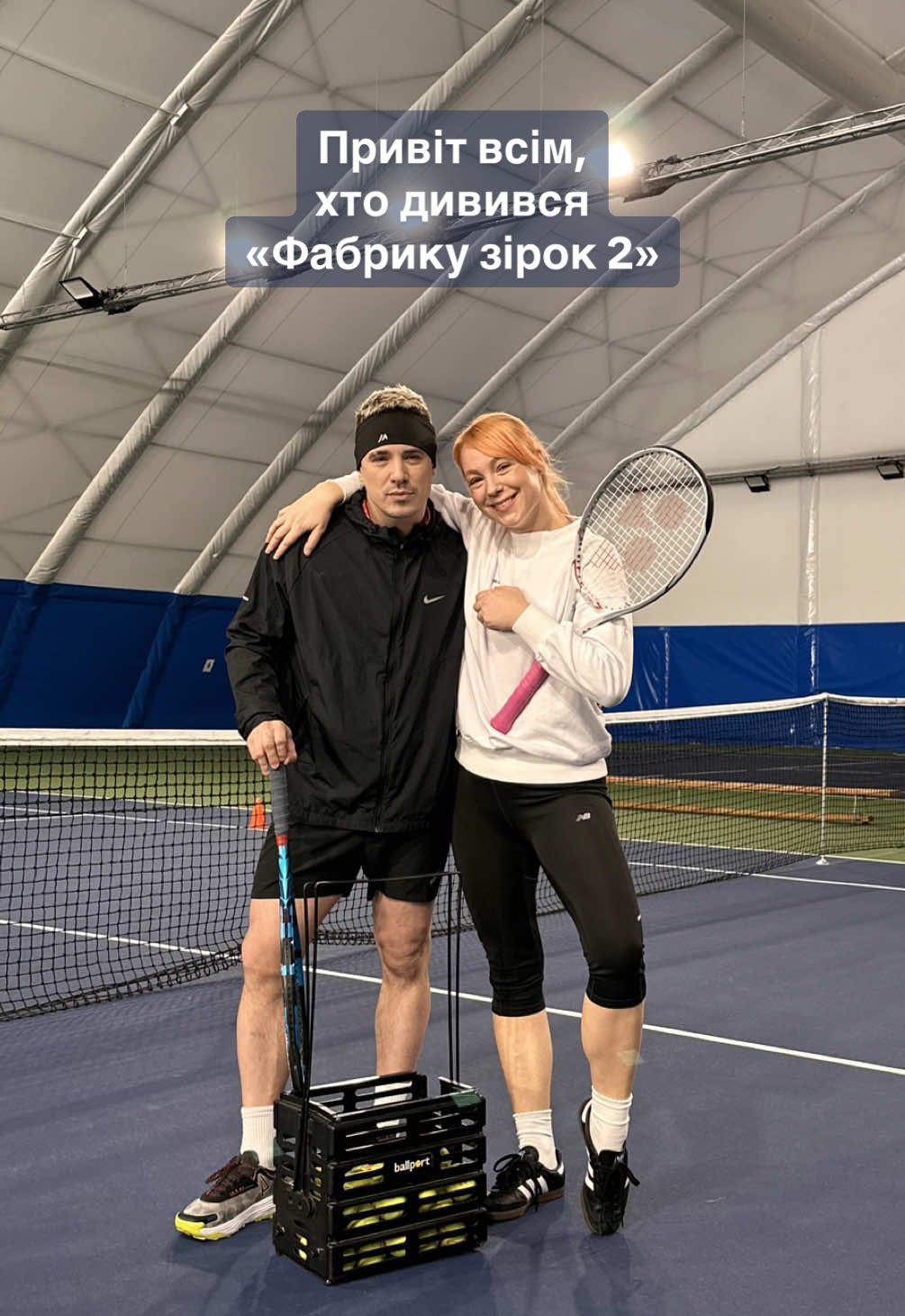 До речі, #ДобреЗТобою знову в трендах тікток🔥 знімайте і ви!  @OLEYNIK 