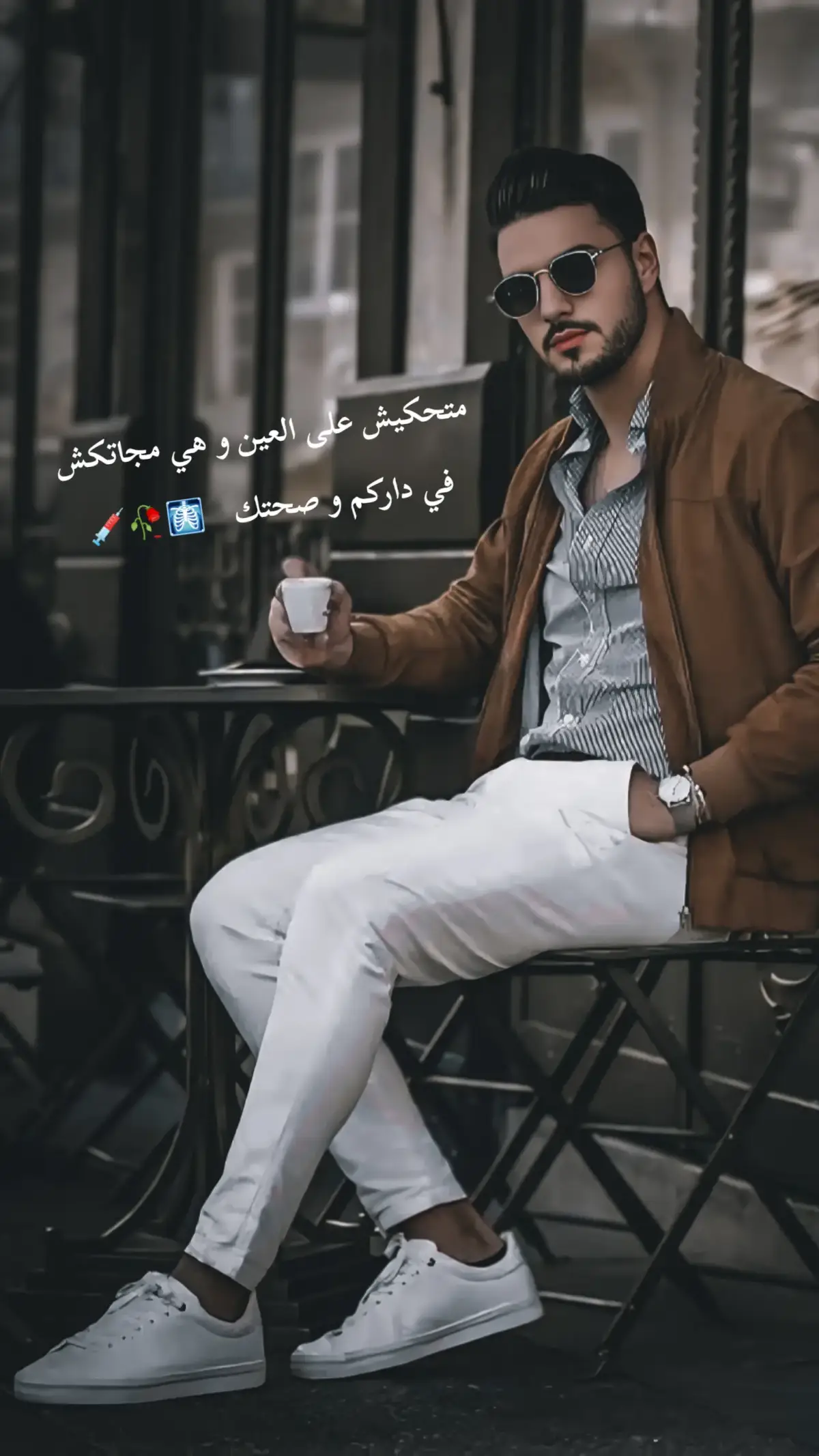 #الجزائر_تونس_المغرب #fyp #100kviews #شلفاوة_والحلاوة🔥 