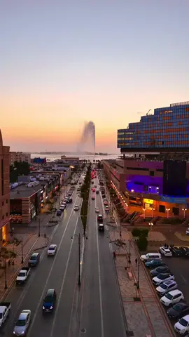 Jeddah Fountain from a different angle 🤍🤩 نافورة جدة من زاوية مختلفة🤩🤍 🎥 @lx97  ‎#جدة ‎#jeddah   ‎#VisitSaudi  ‎#جدة_الان ‎#جدة_غير ‎#كورنيش_جدة  ‎#السعودية  ‎#wanderlust ‎#beautifulplaces ‎#bucketlist ‎#thejeddahtimes   ‎#SaudiArabia ‎#jeddahfountain ‎#نافورة_جدة
