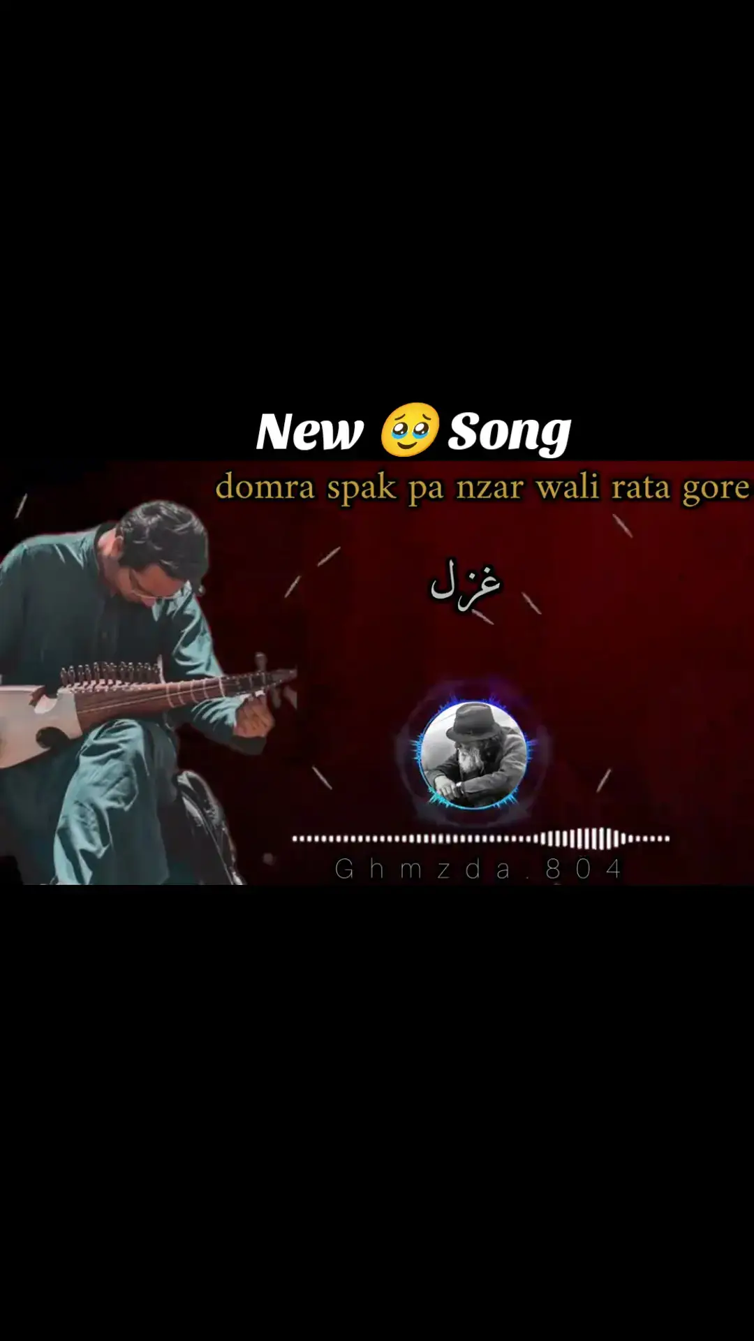 😫🎶🥺#Pashto#for#🥺🎶you#New#Song😭🥺🎶🎶🎶