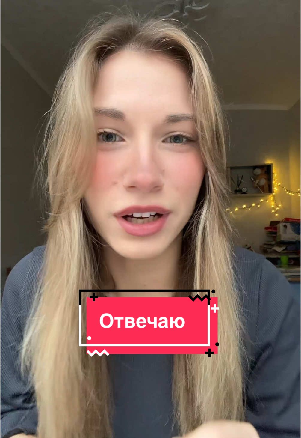 Новый вид наезда на женщину, лирические видео #ответка  #смешно #женщины  @SashaFem 