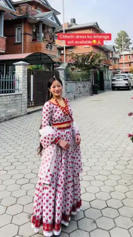 #chhetri dress available 🥰🙏#foryou #viral #tiktok #pokhara @januka limbu @nitimapc @nirmalpcbhai @boss12vai @maharaj @Smiley Beauty 