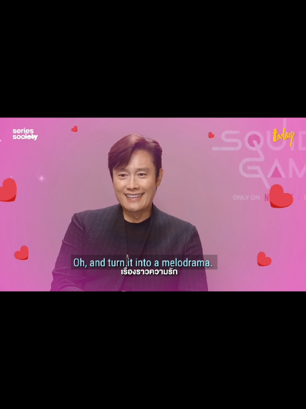 Là sao nữa 🤣 #LeeByungHun  #LBH #이병헌 #MrLee1207 #maybaeVN #LeeByungHun_VNFC #squidgame  #squidgamenetflix #squidgameedit