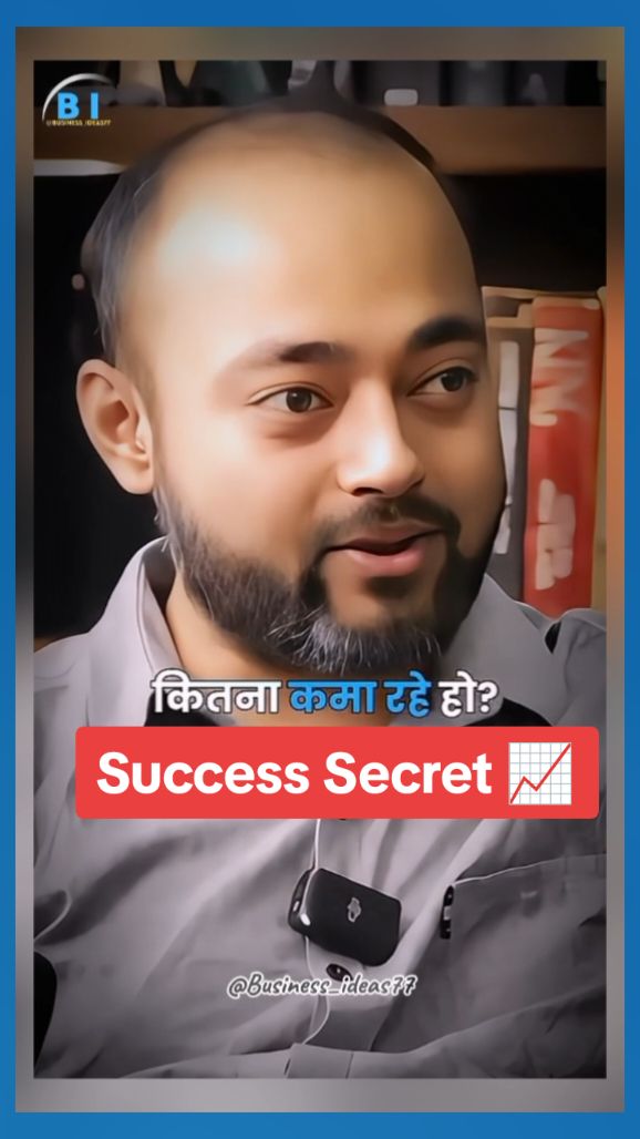 Success Secret 📈 #success #motivation #fyp #foryou #foryoupage #business_ideas77 #tiktokindia #SmallBusiness #target #unfrezzmyaccount #unfreezemyaccount #unfreezemyacount 