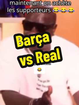 Barça vs Real , Lo Père Daloa fait un choix #côtedivoire🇨🇮 #225🇨🇮 #france🇫🇷 #viral #viral_video #malitiktok🇲🇱 