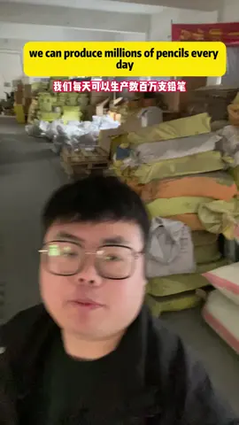 #factory #chidren #china #dailylife #custom 