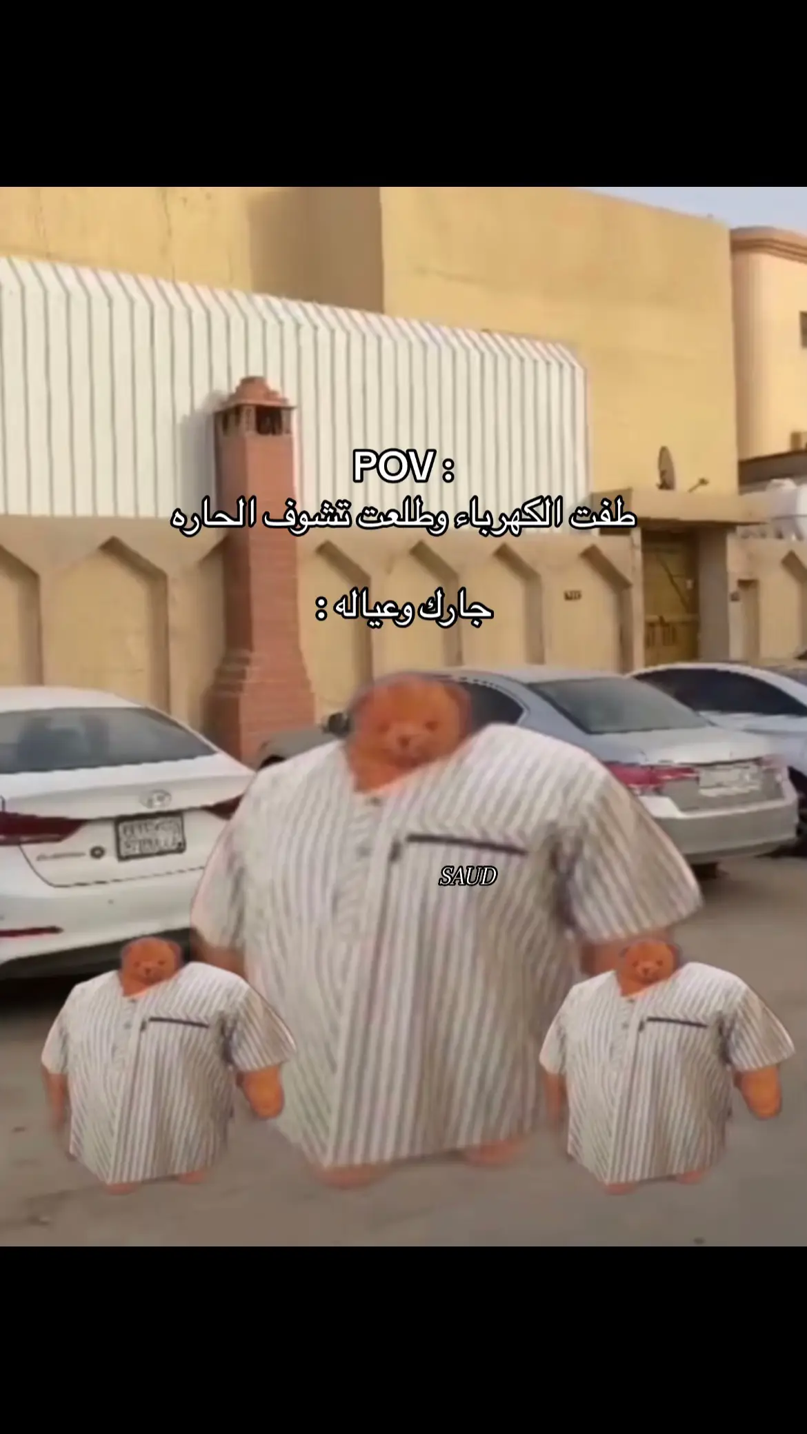 #الجنوب #pov #اكسبلور #4upageシ 