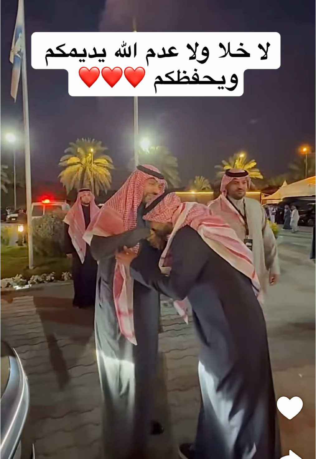 #الامير_فيصل_بن_خالد_بن_سلطان #الامير_فهد_بن_خالد_بن_سلطان #الامير_سلمان_بن_خالد_بن_سلطان  #الامير_خالد_بن_متعب_بن_عبدالله #الامير_سلطان_بن_فيصل_بن_خالد_بن_سلطان 