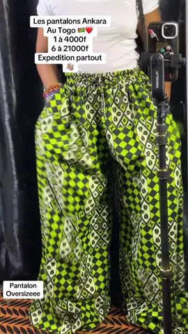 96339856 Nouvelle arrivage❤️ Je suis à Amandahomé Livraison partout  #vue #togo #pants  #pourtoi #